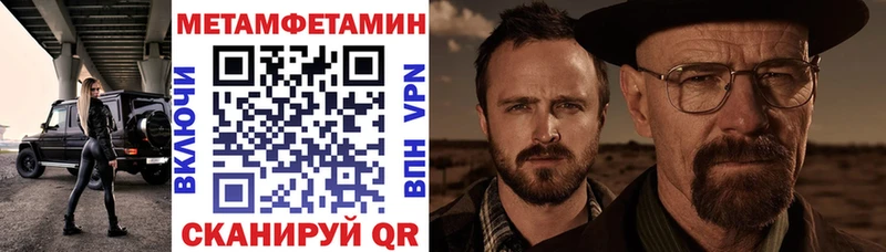 Купить где  Краснокамск  Amphetamine VHQ 