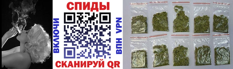 БУТИРАТ бутик  Купить  Краснокамск 