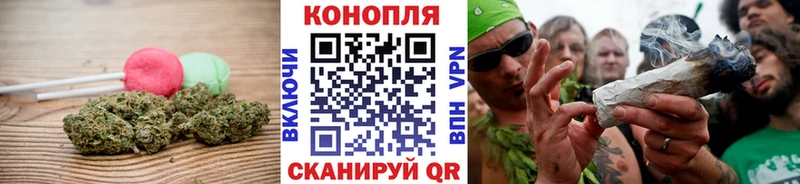 Купить  Краснокамск  Cannafood конопля 