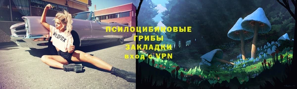 бутик Елабуга