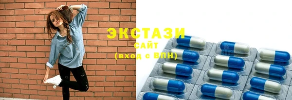 mdma Заволжье