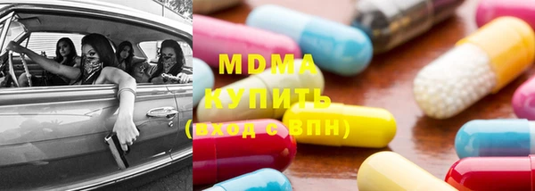 не бодяженный Ельня