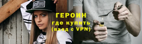 мяу мяу мука Заводоуковск