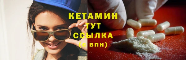 mdma Заволжье