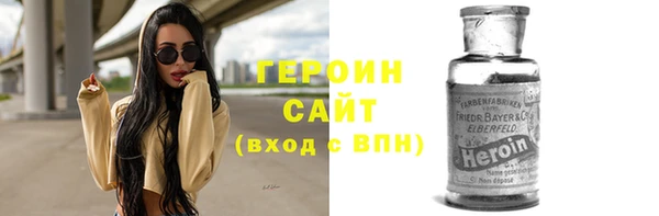 mdma Заволжье