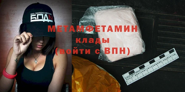 кокс Елизово