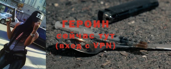 бутик Елабуга