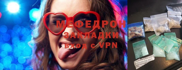 кокс Елизово